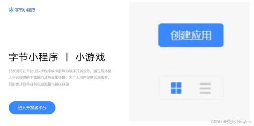 短剧小程序源码 追剧源码 支持h5和微信小程序介绍